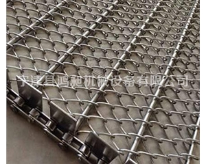 烘干機菱形網帶